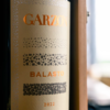 balasto 2022